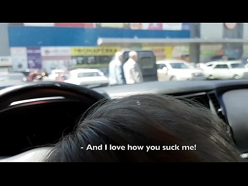 ❤️ Sucked right in the car park outside the supermarket ️❌ Porno at en-gb.elitemangas.top